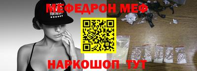 дмт Будённовск