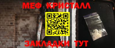 наркотики Бузулук