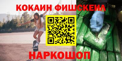 дмт Будённовск