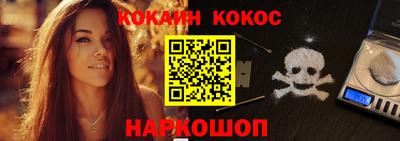 наркотики Бузулук