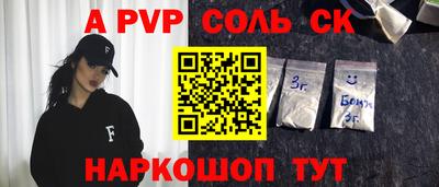 наркотики Бузулук