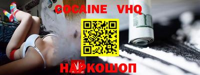 дмт Будённовск