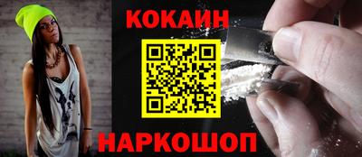 наркотики Бузулук