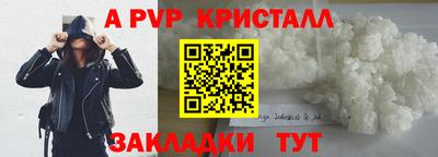 наркотики Бузулук