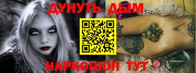 дмт Будённовск