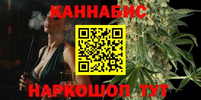 наркотики Бузулук