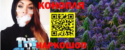 наркотики Бузулук