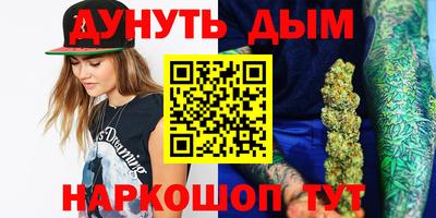 mdpv Бугуруслан