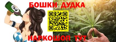 дмт Будённовск