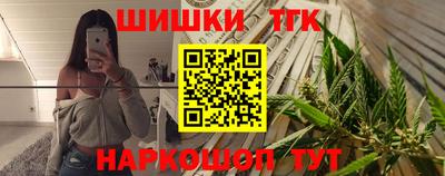 наркотики Бузулук