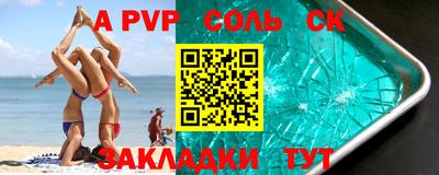 дмт Будённовск