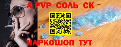 наркотики Бузулук