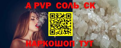 дмт Будённовск