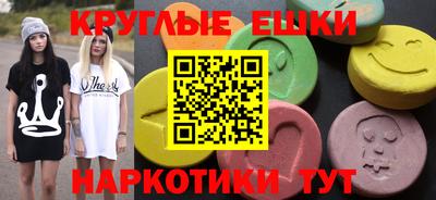 mdpv Бугуруслан