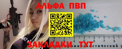 наркотики Бузулук