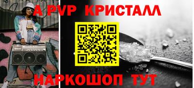 дмт Будённовск