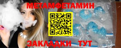 дмт Будённовск