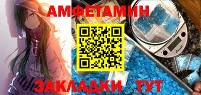 дмт Будённовск