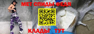 mdpv Бугуруслан