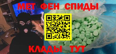 дмт Будённовск