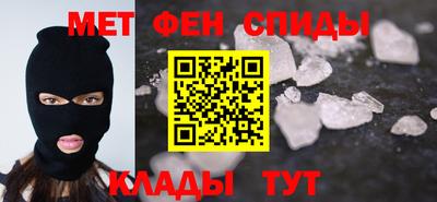 наркотики Бузулук