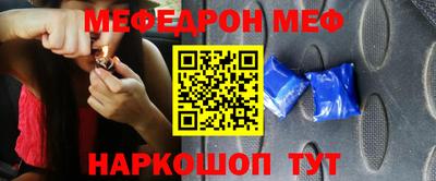 дмт Будённовск