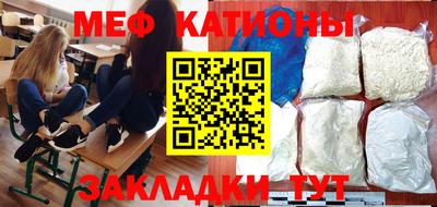 наркотики Бузулук